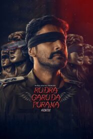 Rudra Garuda Purana