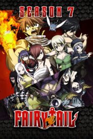 Fairy Tail: Season 7