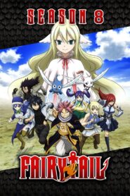 Fairy Tail: Season 8