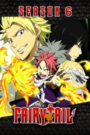 Fairy Tail: Season 6